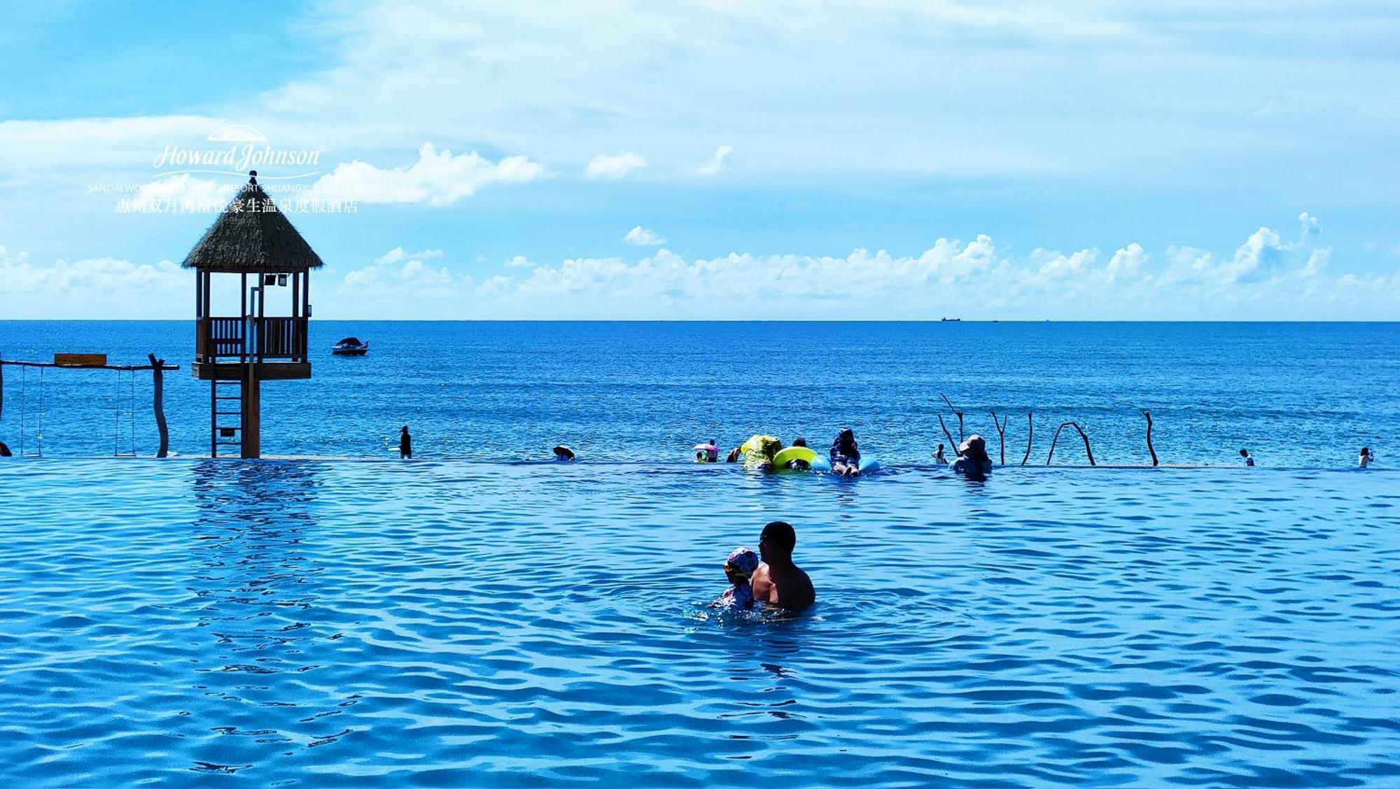 Howard Johnson Sandalwoods Resort Huizhou Huidong Экстерьер фото
