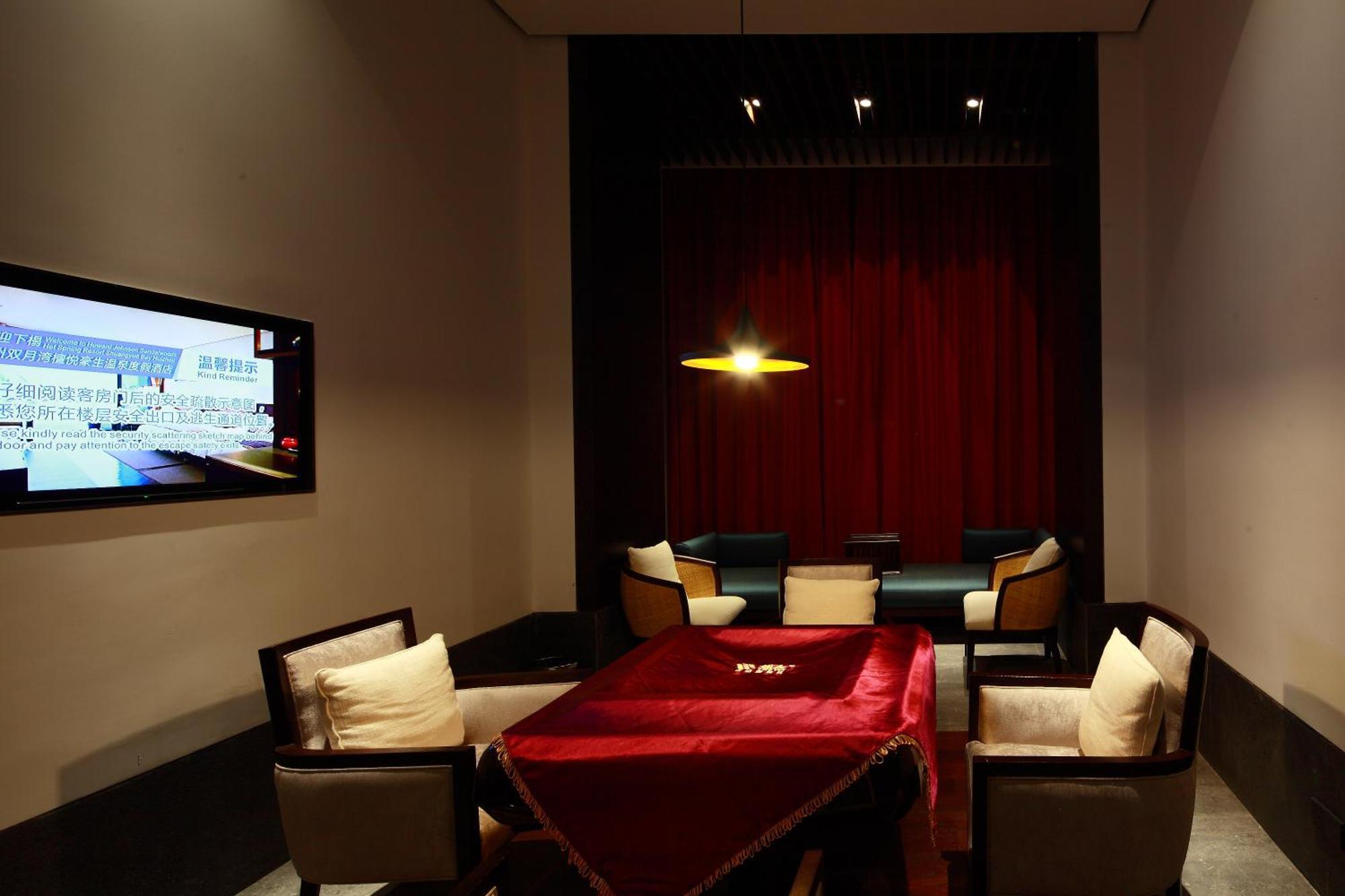 Howard Johnson Sandalwoods Resort Huizhou Huidong Экстерьер фото
